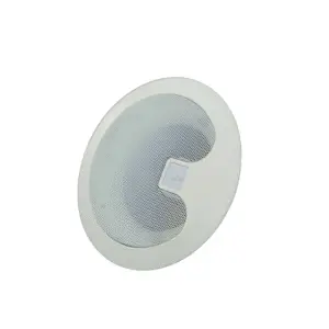 ADI CSP 5T Ceiling Speaker