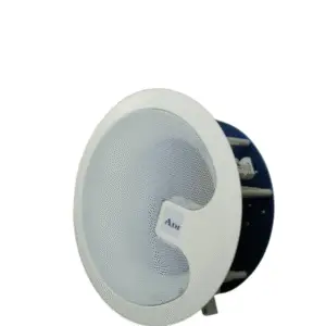 ADI CSP 5T Ceiling Speaker